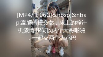 趁闺密出去买东西勾引闺密男友上床做爱