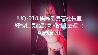 【新片速遞】 2024年新作，【快手泄密】，陕西36岁御姐，【冷美人】，一字马女神漏穴啪啪稀缺福利，淫荡刺激必看！[37M/MP4/04:48]