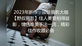 [MP4]女神姐妹花【无敌兔兔】双女一起自慰&nbsp;&nbsp;互揉奶子假屌插穴&nbsp;&nbsp;性感红色吊带丝袜