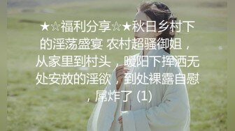 【AI换脸视频】宋轶  迈向女优的性技考验