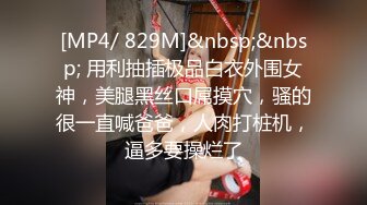 [MP4]STP26204 ?绿意盎然? 绿妻大神记录极品淫荡娇妻▌亨利夫妻▌情趣兔女郎吸阳采精 精湛口技单男爆射 天花板级肉棒潮吹高潮 VIP0600