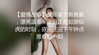 00后高挑身材学妹小母狗被主人爸爸戴上项圈狗链调教爆操 外人眼中的女神 内心渴望被当成妓女一样狠狠羞辱 上