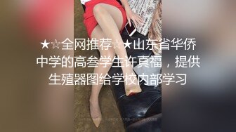 上海小布×小奶狗,打桩机爆操,小鲜肉被操的屁眼快合不上了