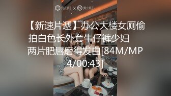 巨乳美乳分享 宾馆无套操巨乳美眉 白浆四溢 大鸡鸡 大奶子 大屁屁 超级视角享受