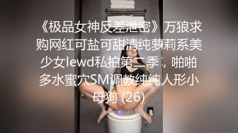 45岁气质家具店老板娘，楼下门头房刚搬过来，经常路过她家门口跟她搭讪！