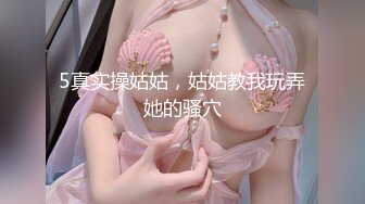 【新片速遞】 ✨【6月新档】巅峰身材顶级豪乳「npxvip」OF私拍 巨乳开档牛仔裤女把气囊塞进菊花充气拔出全身抽搐[436MB/MP4/9:52]