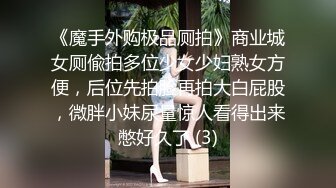 G奶熟女，各种勾引【面色潮红】与粉丝啪啪无套中出 【 140v】 (91)