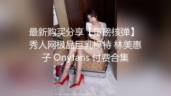 [MP4]极品校花极下海美少女 ▌小敏儿▌学姐对我的酒后诱惑 超嫩白虎热血沸腾