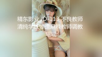 色情主播 寂寞少妇想要无爱爱