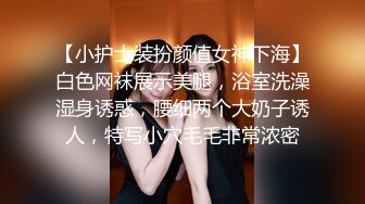 偷窥美容院，妈妈接女儿放学，先不回家，做胸部保养，妈妈的大奶子让人揉舒服，女儿在旁边凳子上写作业 清晰对白~