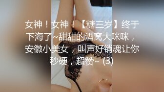 韩越混血的大奶妹果然不同凡响！床上淫荡的样子让人想干爆她：比吃春药还色