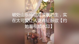 极品反差淫婊！OF火爆NTR顶级绿帽骚妻【牛奶巧克力】最新私拍，参加淫乱俱乐部品味各种猛男3P乱交 (8)