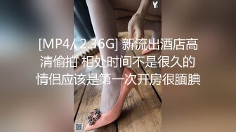 【新片速遞】&nbsp;&nbsp;网红生物老师❤️-闵儿-❤️：喷出来了吧，爽了吧，你个狗东西，听到给我叫两声，张开狗嘴，喝妈妈的尿舔妈妈的阴肉！[1.07G/MP4/14:55]