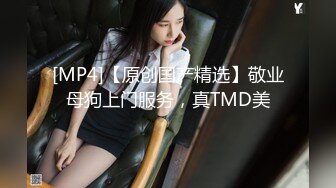 潍坊反差大奶老婆