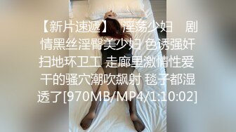 爱吃吊的清纯少女