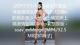 [MP4/ 960M] 按摩探花，新人刚下水，大胸人妻还在学习阶段，大哥爽歪歪，抱起插逼摸大胸，够劲操的过瘾