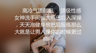 深圳Ts小奶油 -：伪娘女声勾引直男，遇到辱骂性S直男  ，人美声甜，淫荡式对白 太令人销魂！