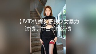 豹纹气质面罩美女，酒店和炮友一起玩，情趣装黑丝袜，跪着埋头吃屌，张开双腿掰穴，紧致多毛骚逼