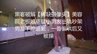 [MP4/892MB]2022-4-24最新流出情趣酒店投影房近景偷拍两对男女啪啪一边看手机一边草