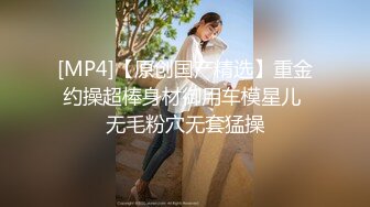 酒店开房操萌萌可爱的大学生女孩露脸无水印完整版骚逼淫荡对白