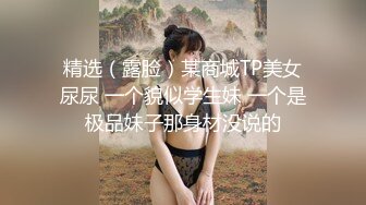 【AI换脸视频】杨幂 迪丽热巴《双生花》