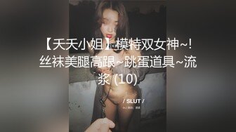 果冻传媒91YCM-083爽操性感小护士