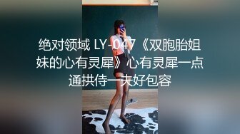 [MP4/1.08G]12-5偷拍！圆脸漂亮的清纯美眉，第一次就被干的求饶，第二次被操太猛 受不了哭了，但好像又享受