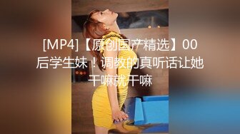 【米胡桃】天花板级清纯白虎女神主人！请都射在小穴里吧~稚嫩邻家少女穿上女仆裙被大屌疯狂抽插