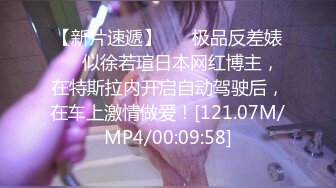 《最新流出露出女神》极品大长腿苗条身材阴钉骚妻【金秘书】福利2，公园超市各种人前露出放尿啪啪紫薇，相当过瘾