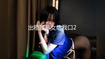 国产AV 精东影业 JD046 原始社会好 美女考古博士 梦回石器时代