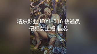 国产麻豆AV MKY MKYHM005 空降情欲按摩 凌薇 苏清歌