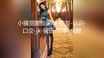 【全網推薦】[外網精選]極品微博推特網紅女神-張賀玉合集整理29V 644P 清純的外表下隱藏著一顆騷動的心～原版高清 (1)