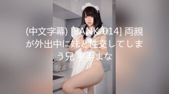 [MMB-331] 蔵出し 生大吟醸 少し訳ありな地方の美人妻を生で美味しくいただきました！