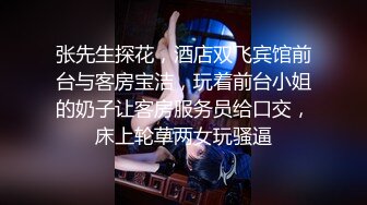 STP27422 一线天肥穴蜜桃臀！新人下海牙套小姐姐！全裸居家诱惑，粉嫩小穴紧致，翘起美臀摇摆