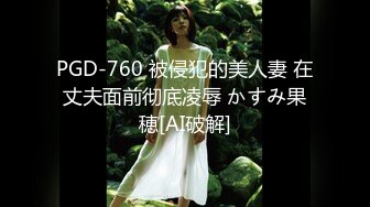 小马丶寻花牛仔短裙颜值美女，镜头前特写口交穿着内裤摸穴，双腿肩上扛抽插猛操，骑乘拉着手后入啊啊叫