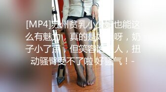 [2DF2] 长腿女友白天就发骚求操 玩电脑的男友气愤无套插入 衣服没脱一顿抽插爆操 干太狠最后都操哭了 高清1080p[MP4/94MB][BT种子]