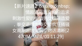 @daddysanon极品亚裔美女主播OnlyFans高清原档合集【596V】 (152)