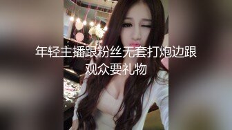 南京小母狗，身材棒活好很主动