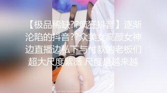 商场女厕偷拍白衣黑裤美女粉嫩的鲍鱼圆圆的逼洞