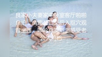 【在线】呆萌橘子酱—嘻嘻看脸 (22P+4V-21MB)