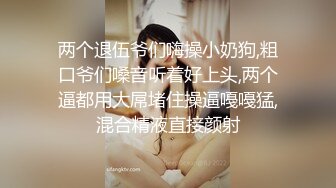 ⚫️⚫️⚫️嘤嘤淫叫胡言乱语，真实性爱自拍，外站博主【阿森】真实约炮健身房瑜伽教练无套内射