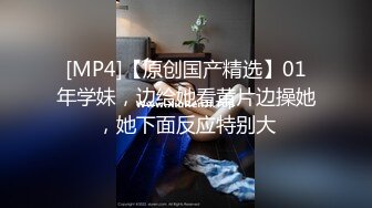 穿着汉服被按着头疯狂深喉