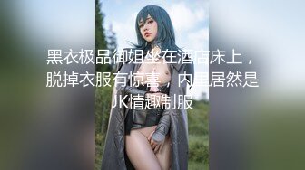 双马尾白嫩大奶乖巧美妞，撩起小背心露奶子，坐在椅子上振动棒猛插