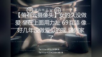 麻豆传媒 MAN0001-男友的私房早餐 打造专属于“你”的情欲流动 麻豆女神苏清歌