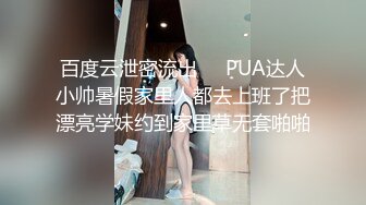 【OnlyFans】【逃亡】国产女21岁小母狗优咪强制高潮，拍摄手法唯美系列，调教较轻，视频非常好，女的也够漂亮 43