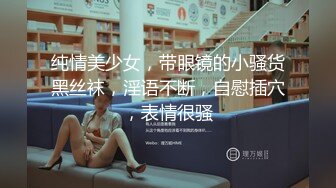 大学女厕偷拍两位漂亮的学妹 富有活力的嫩鲍鱼