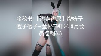 极品美乳水蛇腰身福利姬美女 llomnaonao@khum_lm OF私拍视频福利合集 [79V] (73)