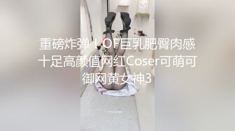 [MP4/1.4G]極品大奶淫蕩尤物留學西洋時白日宣淫深喉後入抽插／嬌羞美乳嫩妹出租屋打炮多毛穴被幹得淫液四溢等 720p