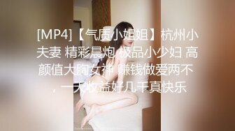 【超推荐❤️调教女神】身材纤细极品母狗【琳儿】淫荡调教肛交群私拍流出 2021就要牛“逼”完美露脸 高清720P原版