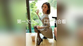 【果条果贷10】近期逾期7位少妇再次打造全新视觉盛宴 张晗 (1)